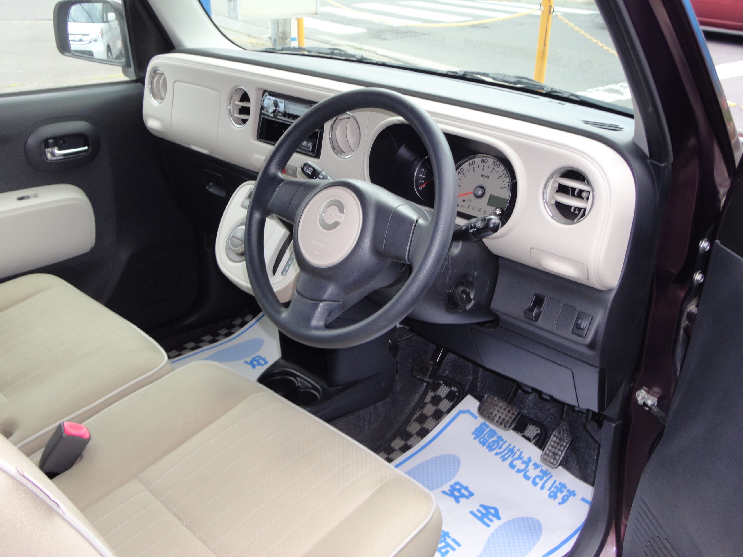 ダイハツ ミラ ココア プラス 4wd x 須高車輌販売株式会社 ダイハツ ミラ ココア プラス 4wd x 須高車輌販売株式会社